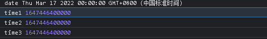 js 各种时间格式的转换