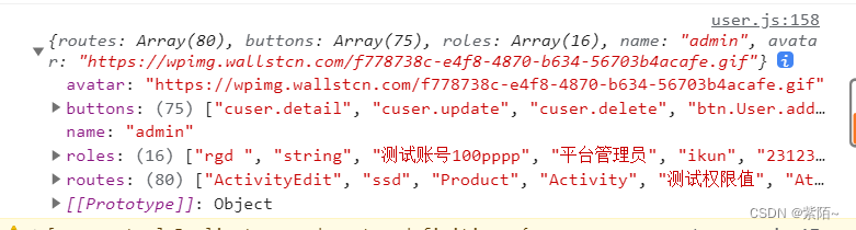 权限管理实现的两种方式(详解) 权限管理实现的两种方式(详解)
