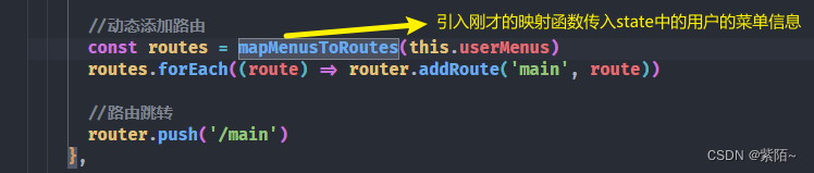 权限管理实现的两种方式(详解) 权限管理实现的两种方式(详解)