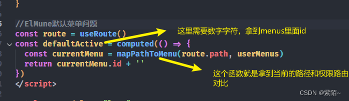 权限管理实现的两种方式(详解) 权限管理实现的两种方式(详解)