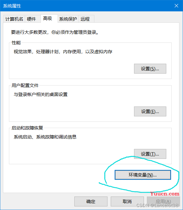 2022最新Nodejs下载安装配置步骤（保姆级教程）