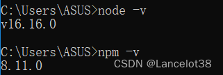 2022最新Nodejs下载安装配置步骤（保姆级教程）