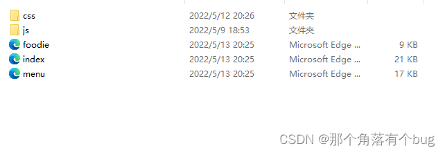 web前端作业--响应式美食菜谱网页设计（HTML+CSS+JavaScript+）实现