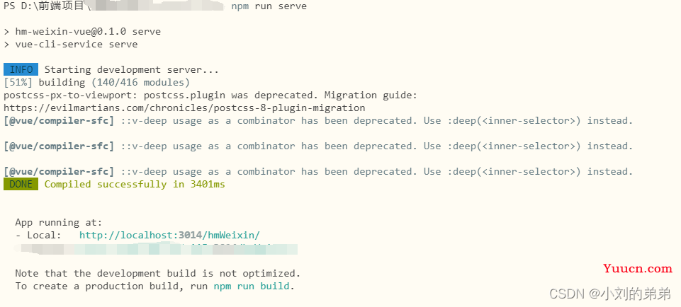 npm : 无法将“npm”项识别为 cmdlet、函数、脚本文件或可运行程序的名称。请检查名称的拼写，如果包括路径，请确保路径正确，然后再试一次。