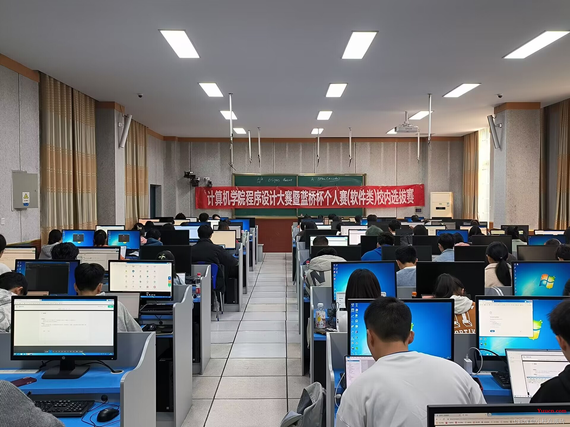 【蓝桥杯Web】大一小白参与蓝桥杯模拟赛二期web组体会