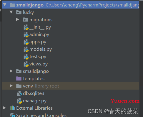 django+mysql实现一个简单的web登录页面