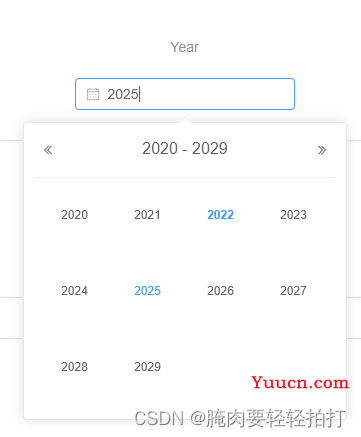 【VUE3】ElementUI--el-date-picker下拉控件样式修改（高亮显示设置）