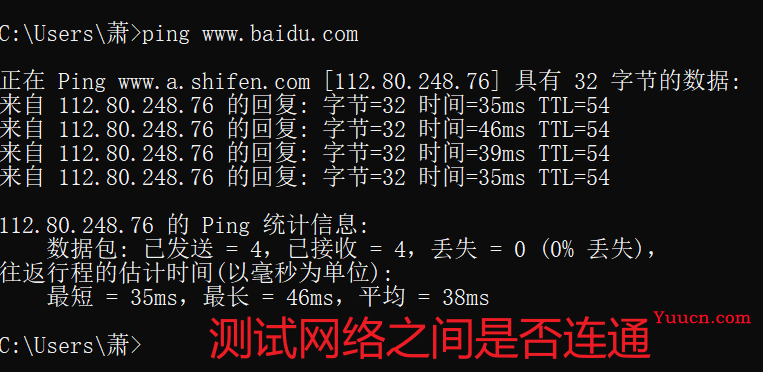 【中兴】web训练营~一文带你走进前端 | 百图制作