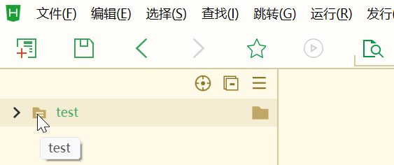 【中兴】web训练营~一文带你走进前端 | 百图制作