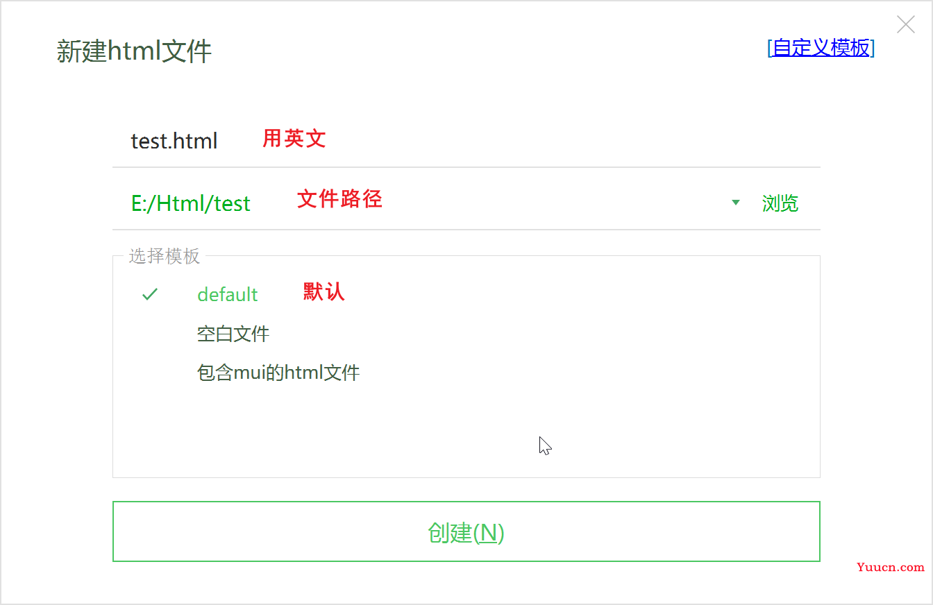 【中兴】web训练营~一文带你走进前端 | 百图制作