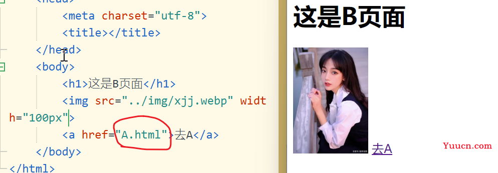 【中兴】web训练营~一文带你走进前端 | 百图制作