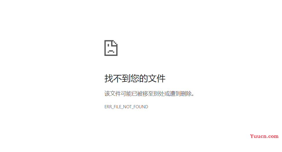 vue打包之后出现空白页的原因以及解决方式
