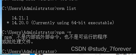 解决办法‘npm‘ 不是内部或外部命令，也不是可运行的程序或批处理文件。