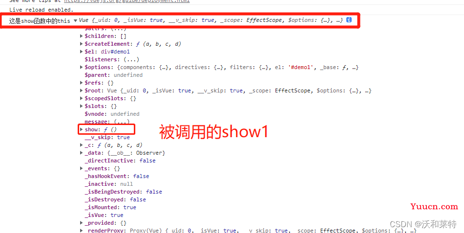 Vue学习——【第五弹】