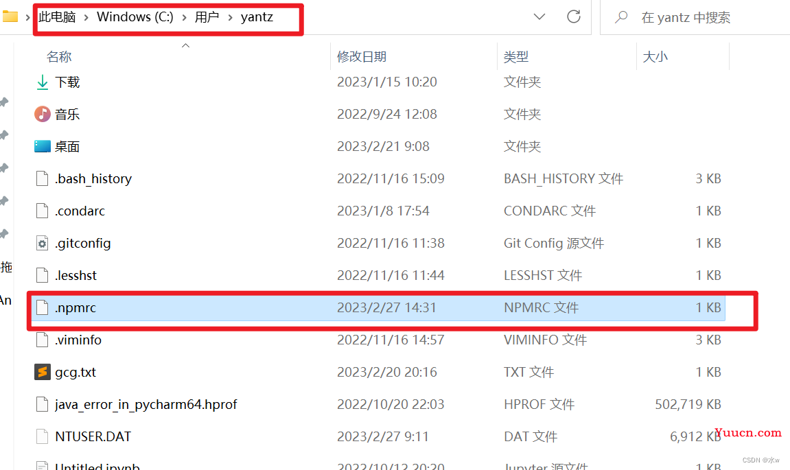 Vue下载安装步骤的详细教程(亲测有效) 1