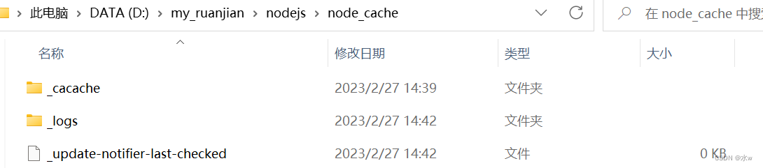Vue下载安装步骤的详细教程(亲测有效) 1