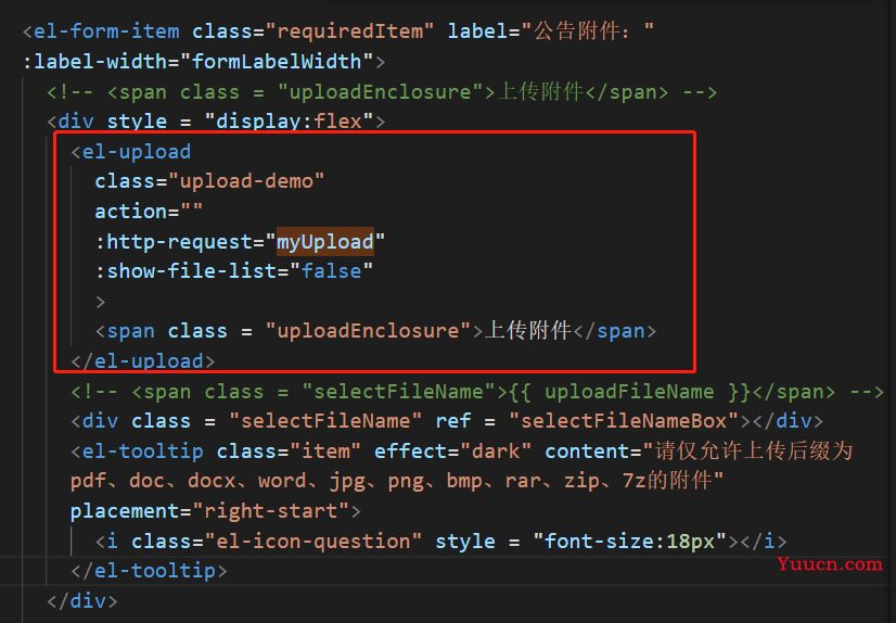 vue 预览 word vue 预览 word