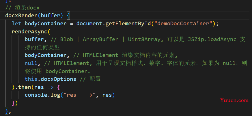 vue 预览 word vue 预览 word