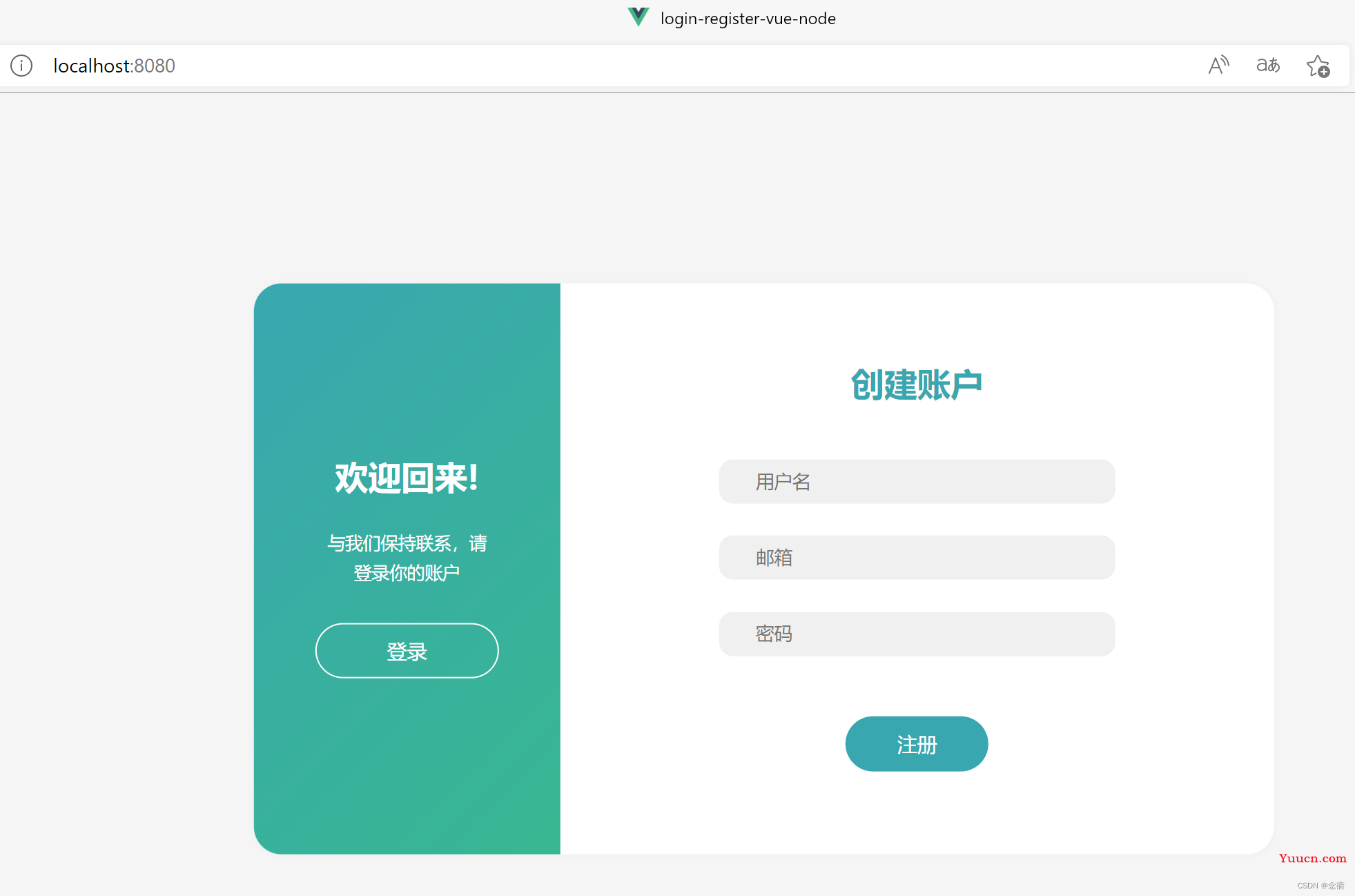 第一次运行Vue项目 怎么运行别人的Vue项目