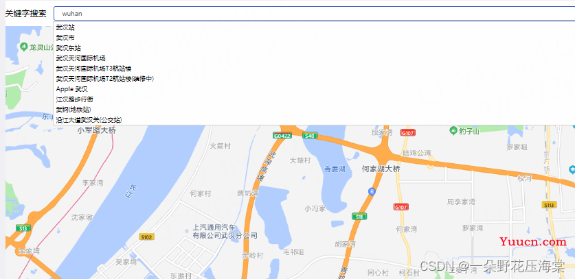 Vue 高德地图（@amap/amap-jsapi-loader）的基本使用：添加标记、POI关键字搜索、路线规划...(方法一)