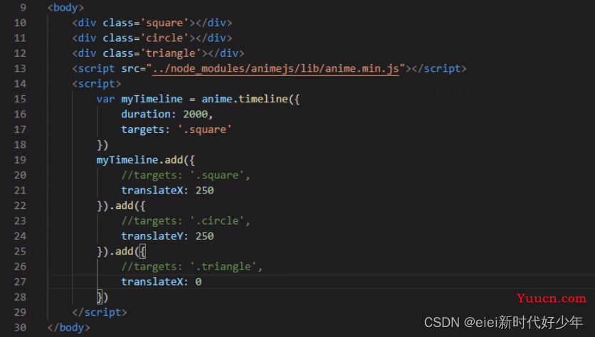 【Anime.js】——JavaScript动画库：Anime.js——学习笔记
