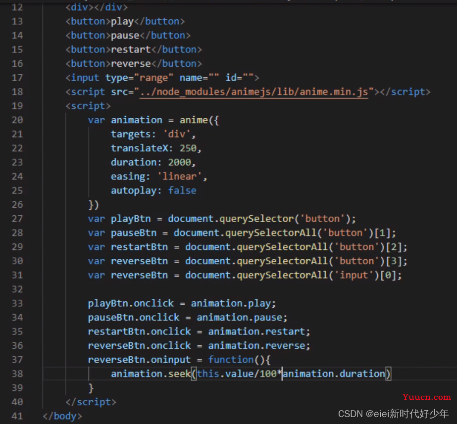 【Anime.js】——JavaScript动画库：Anime.js——学习笔记