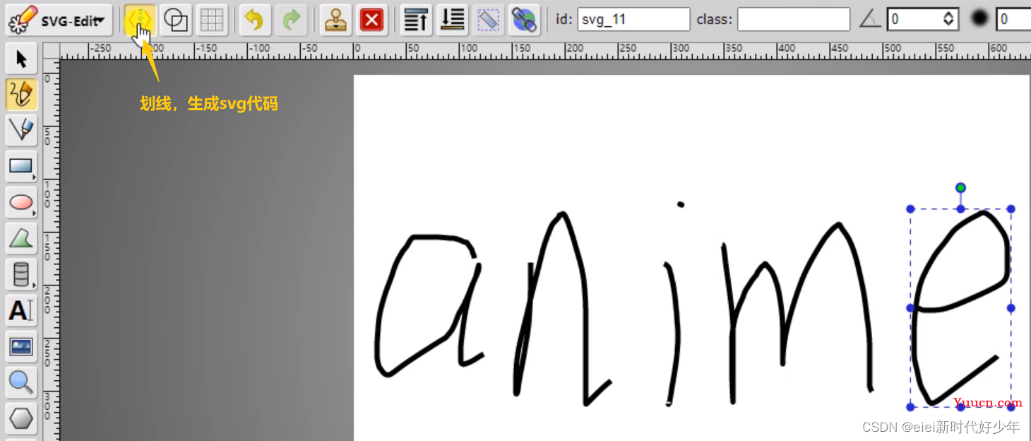 【Anime.js】——JavaScript动画库：Anime.js——学习笔记