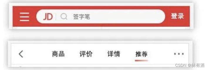 React中实现插槽效果的方案