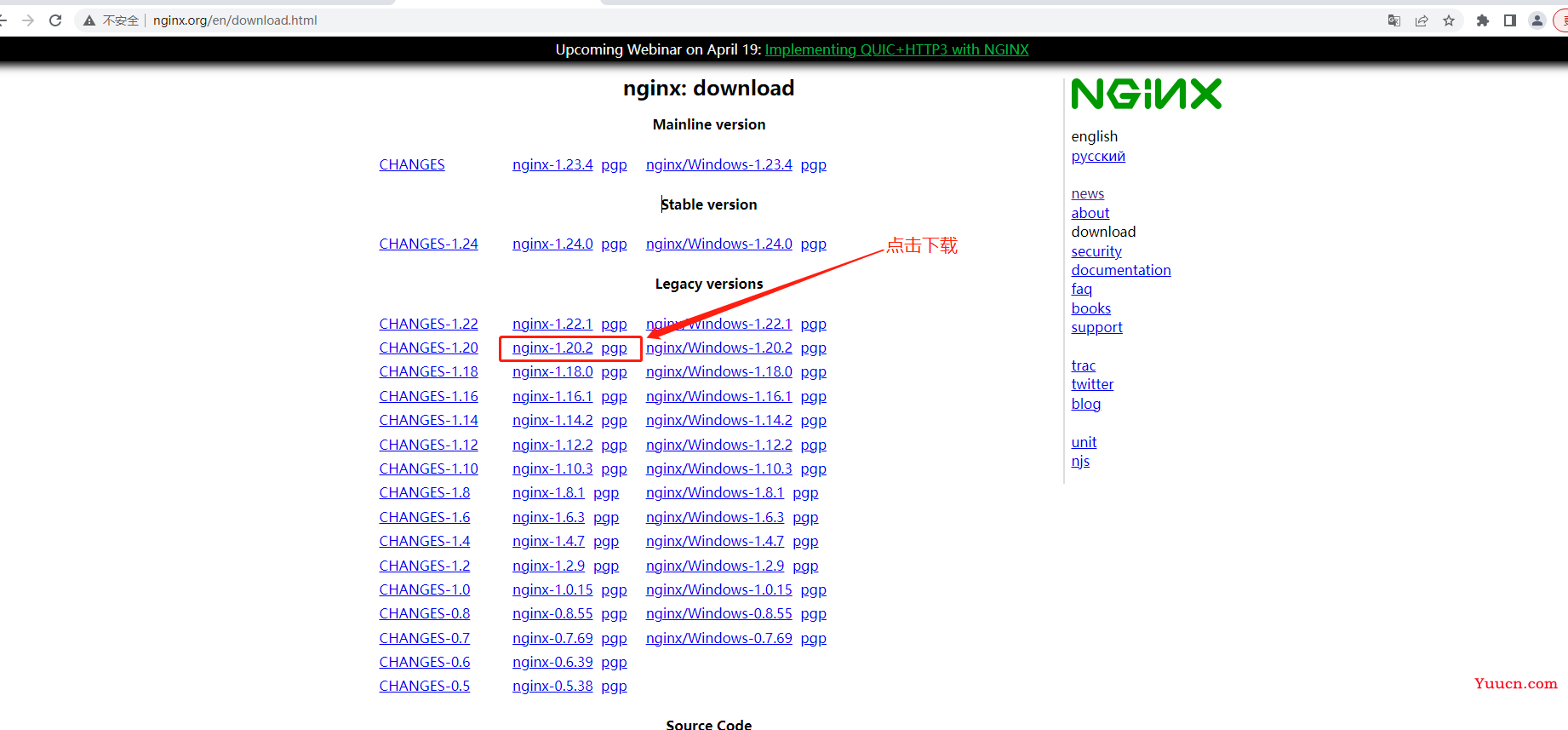 （Linux）Centos7.*版本安装配置Java环境、Tomcat、Nginx并打包部署SSM框架web系统