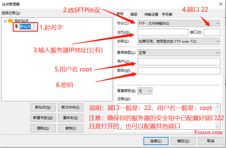 （Linux）Centos7.*版本安装配置Java环境、Tomcat、Nginx并打包部署SSM框架web系统