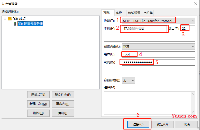 （Linux）Centos7.*版本安装配置Java环境、Tomcat、Nginx并打包部署SSM框架web系统