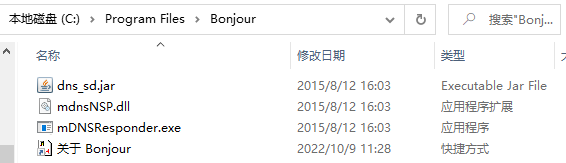 （Linux）Centos7.*版本安装配置Java环境、Tomcat、Nginx并打包部署SSM框架web系统