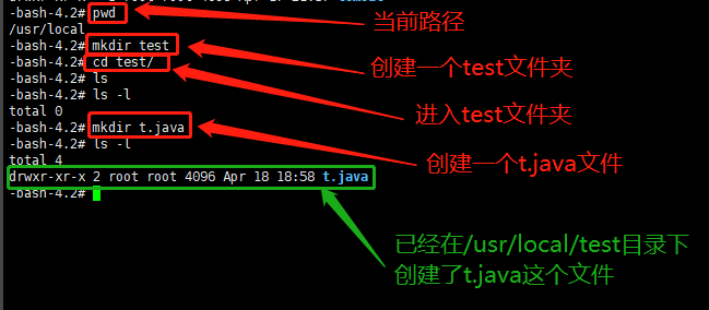 （Linux）Centos7.*版本安装配置Java环境、Tomcat、Nginx并打包部署SSM框架web系统