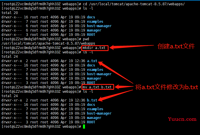 （Linux）Centos7.*版本安装配置Java环境、Tomcat、Nginx并打包部署SSM框架web系统
