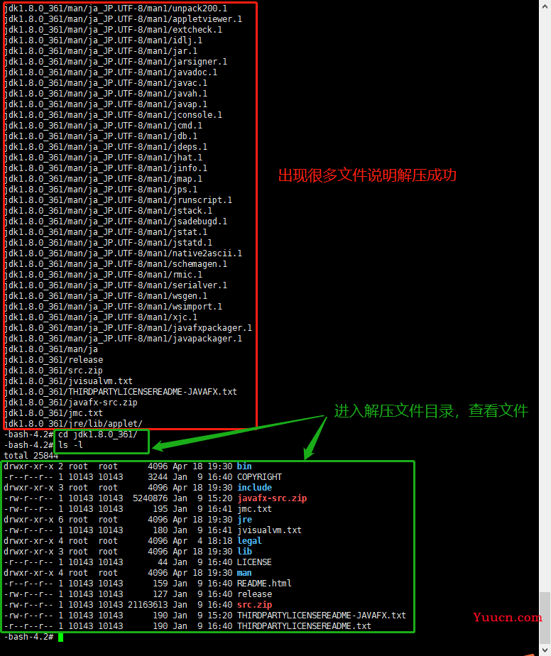 （Linux）Centos7.*版本安装配置Java环境、Tomcat、Nginx并打包部署SSM框架web系统