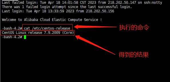 （Linux）Centos7.*版本安装配置Java环境、Tomcat、Nginx并打包部署SSM框架web系统