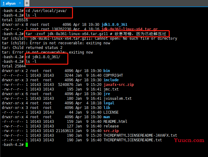 （Linux）Centos7.*版本安装配置Java环境、Tomcat、Nginx并打包部署SSM框架web系统