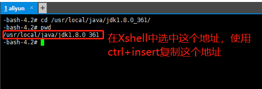 （Linux）Centos7.*版本安装配置Java环境、Tomcat、Nginx并打包部署SSM框架web系统