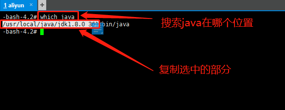 （Linux）Centos7.*版本安装配置Java环境、Tomcat、Nginx并打包部署SSM框架web系统