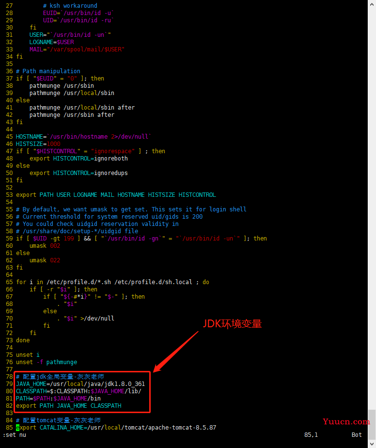 （Linux）Centos7.*版本安装配置Java环境、Tomcat、Nginx并打包部署SSM框架web系统