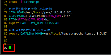 （Linux）Centos7.*版本安装配置Java环境、Tomcat、Nginx并打包部署SSM框架web系统