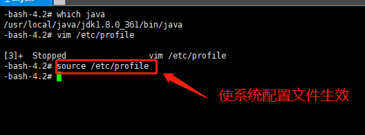 （Linux）Centos7.*版本安装配置Java环境、Tomcat、Nginx并打包部署SSM框架web系统