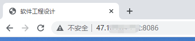 （Linux）Centos7.*版本安装配置Java环境、Tomcat、Nginx并打包部署SSM框架web系统