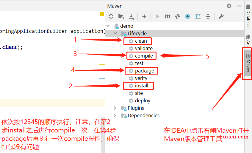 （Linux）Centos7.*版本安装配置Java环境、Tomcat、Nginx并打包部署SSM框架web系统