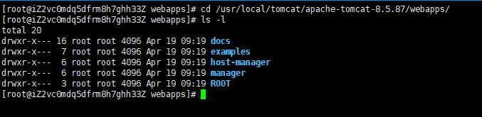 （Linux）Centos7.*版本安装配置Java环境、Tomcat、Nginx并打包部署SSM框架web系统
