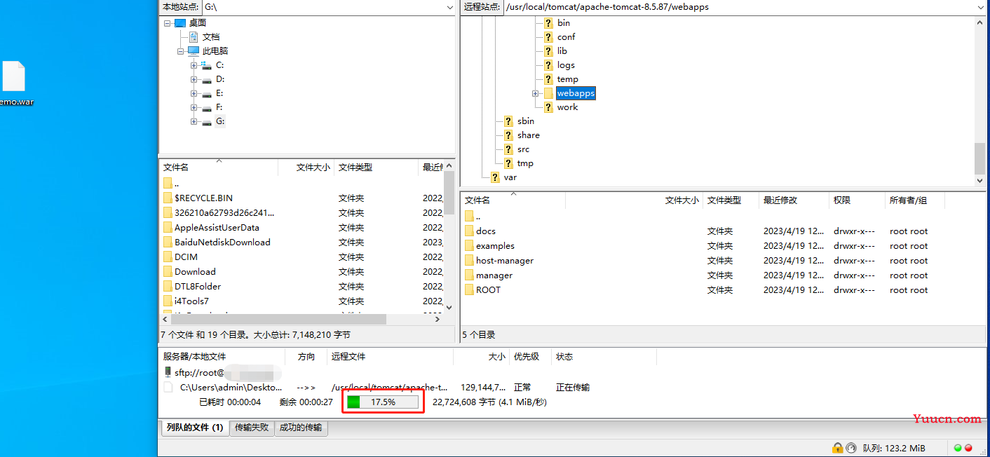 （Linux）Centos7.*版本安装配置Java环境、Tomcat、Nginx并打包部署SSM框架web系统