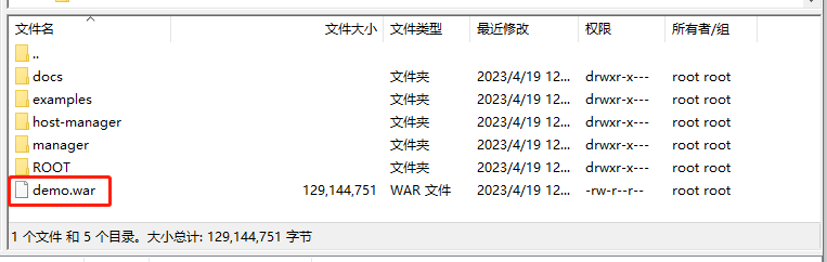 （Linux）Centos7.*版本安装配置Java环境、Tomcat、Nginx并打包部署SSM框架web系统