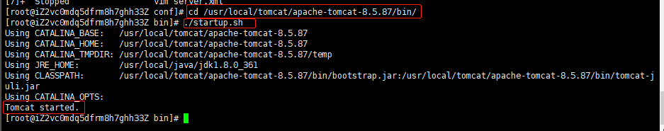 （Linux）Centos7.*版本安装配置Java环境、Tomcat、Nginx并打包部署SSM框架web系统