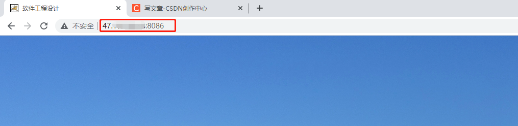 （Linux）Centos7.*版本安装配置Java环境、Tomcat、Nginx并打包部署SSM框架web系统