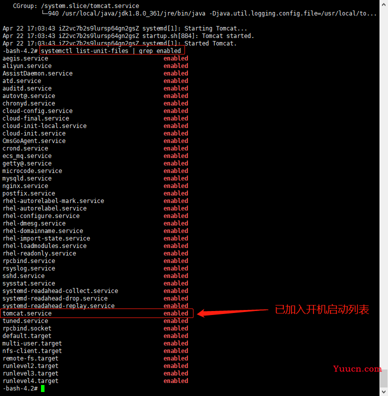 （Linux）Centos7.*版本安装配置Java环境、Tomcat、Nginx并打包部署SSM框架web系统